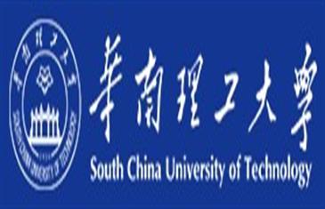 SCUT International Student Scholarship 2026 in China | Fully Funded